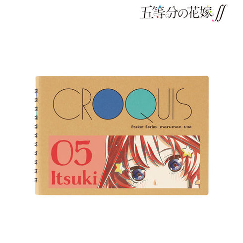 『五等分の花嫁∫∫』中野五月 Ani-Art 第4弾 クロッキーブック